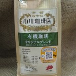 okawa-japanese-1